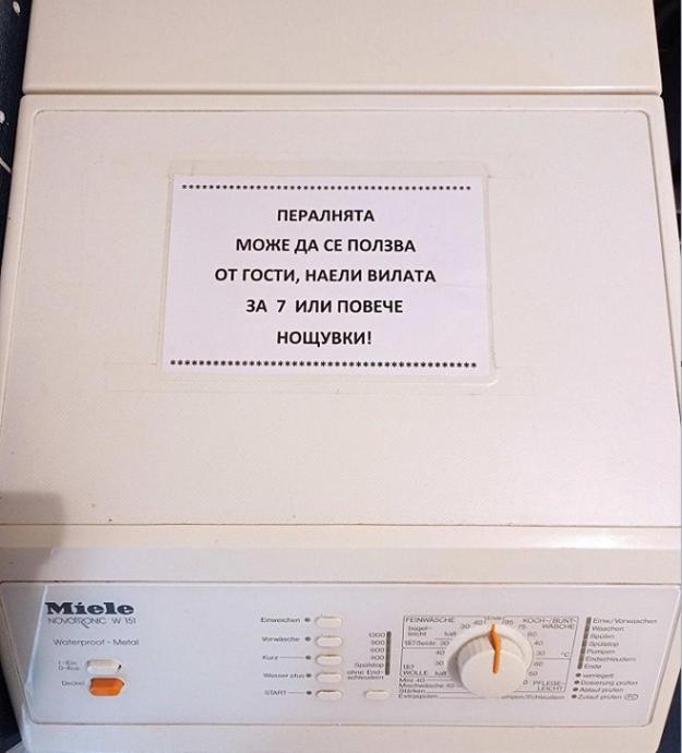 Вила Хоризонт Tsigov tsjark Eksteriør bilde